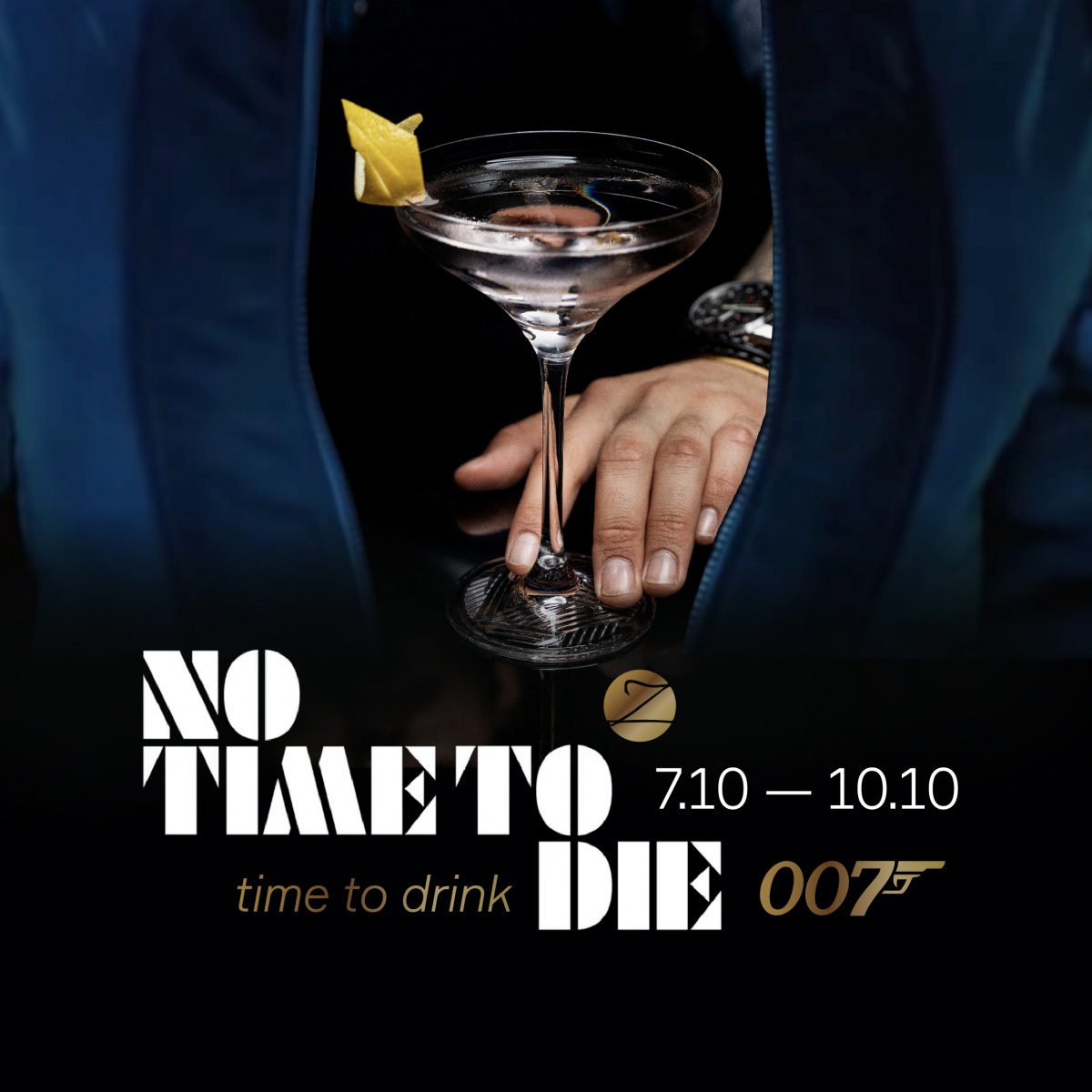 NO TIME TO DIE! TIME TO DRINK