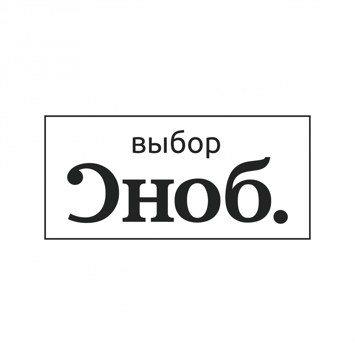  :          