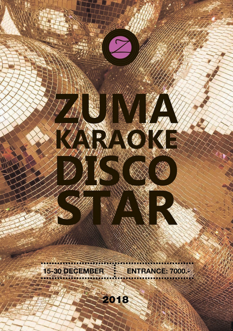 Новогодние корпоративы Zuma karaoke