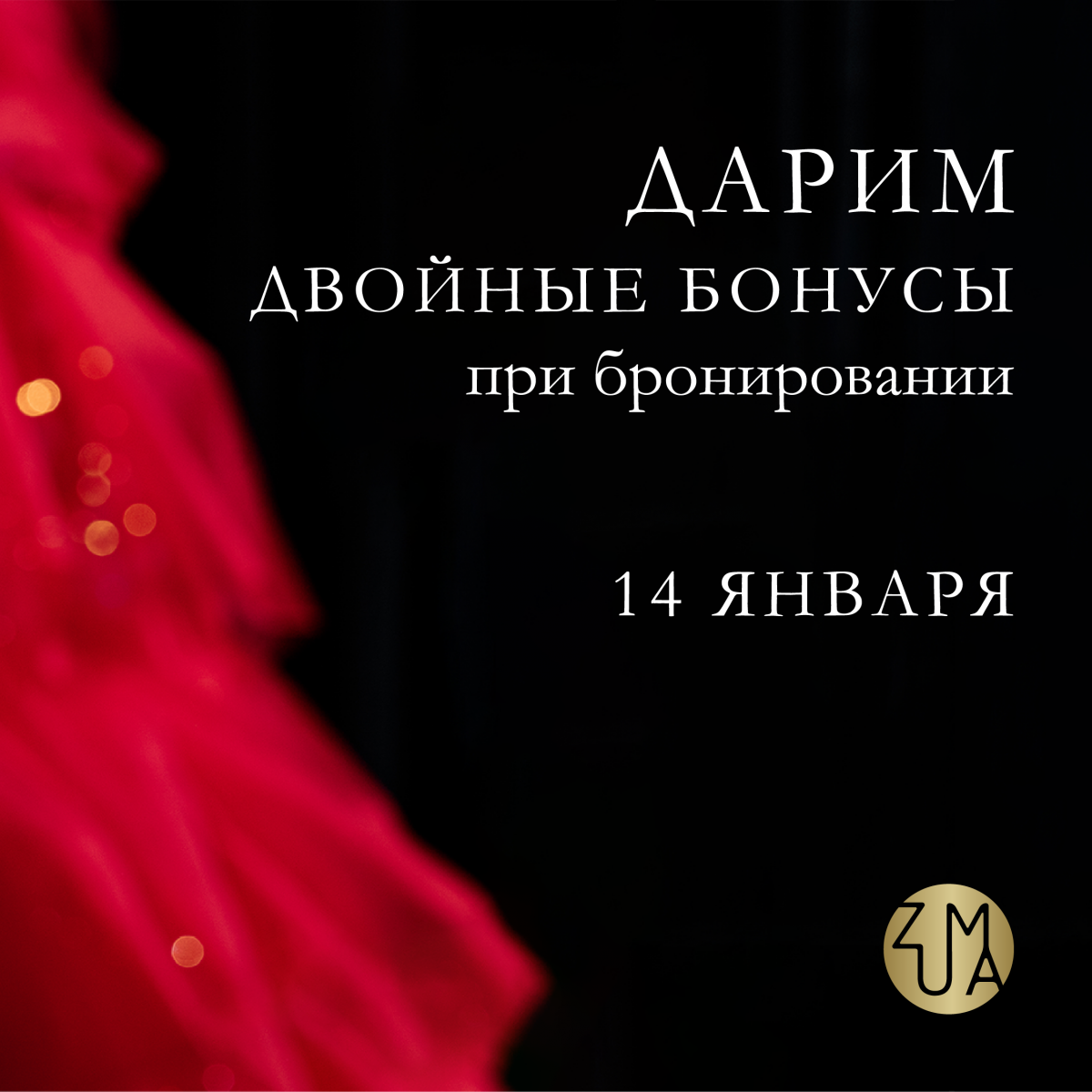 ���������� ���������!