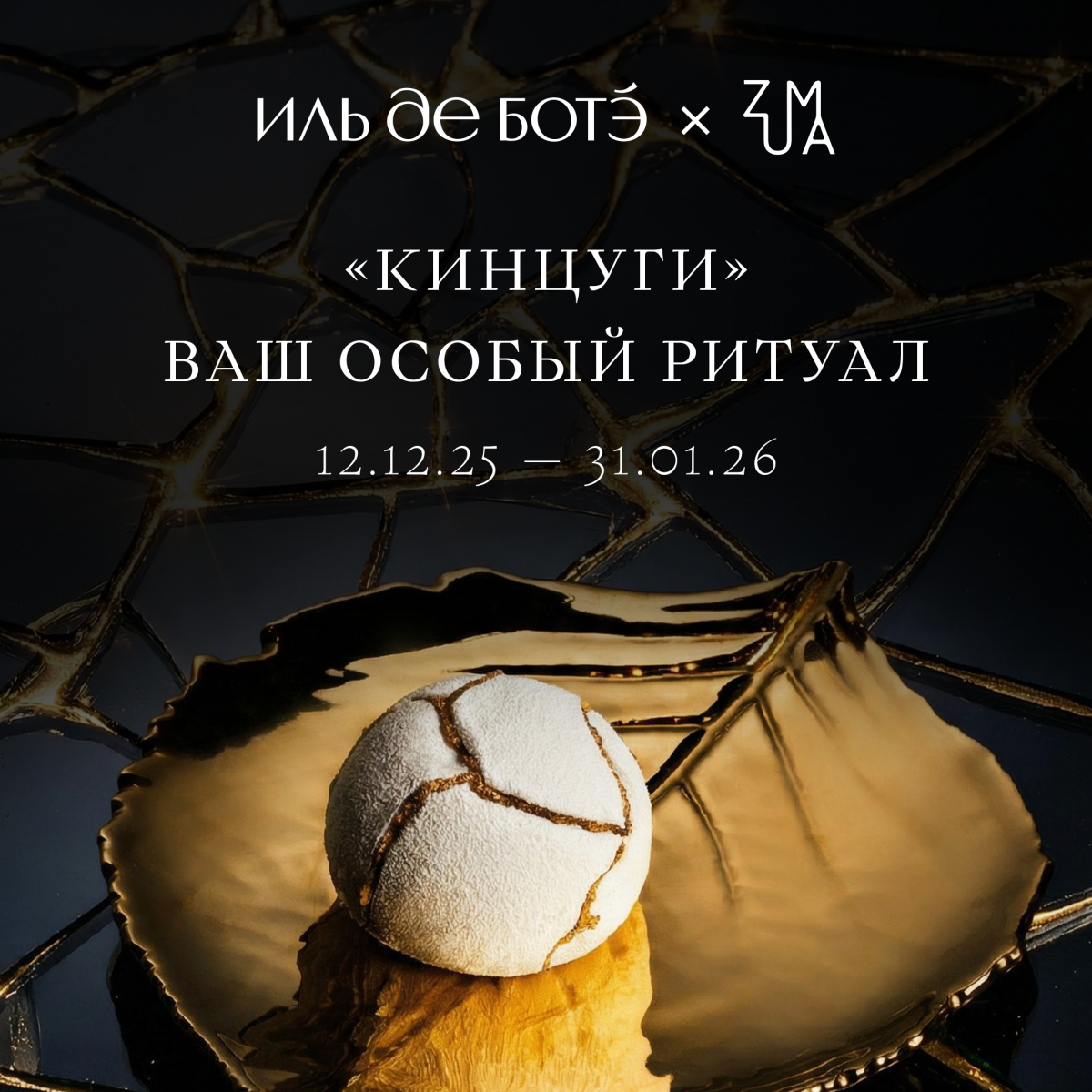 ���������� ������ �������� 