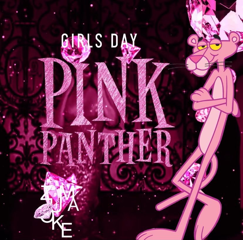 Pink Panther Party каждый четверг в ZUMAOKE